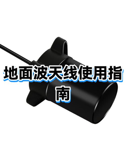 地面波电视天线靠谱吗