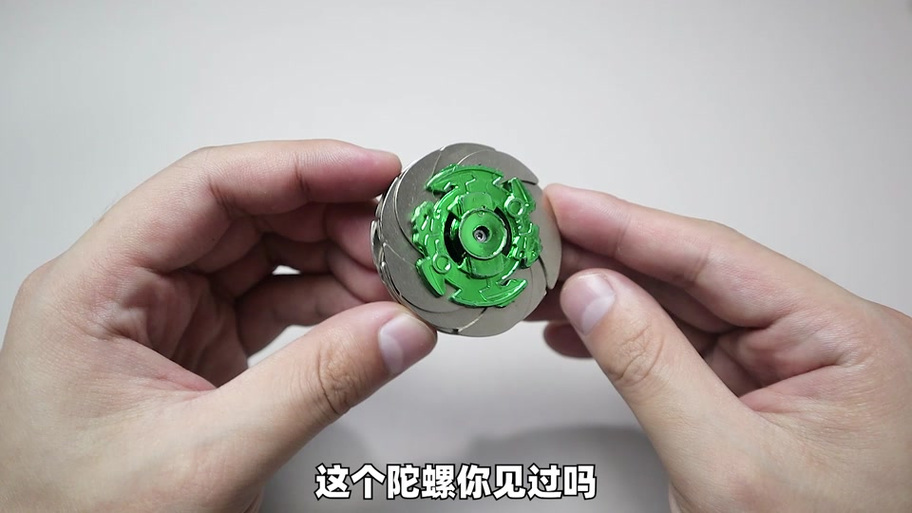 暴击猛虎陀螺啸天虎