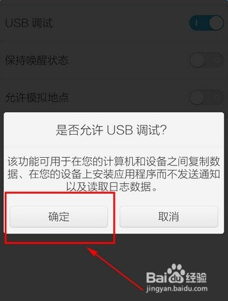 vivo有引导式访问吗