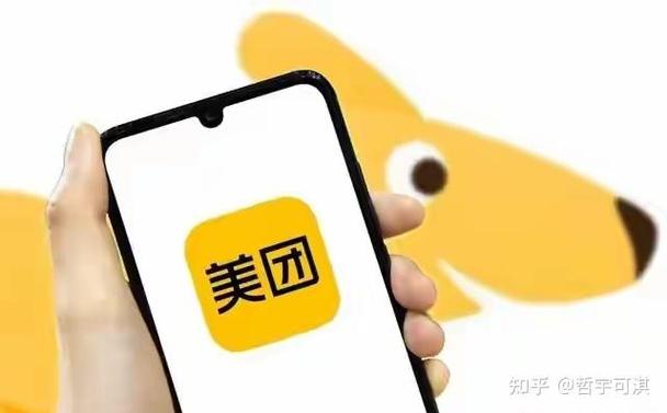 美团顾客电话多久失效