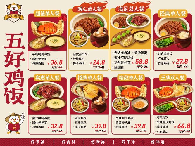 移动套餐怎么从高改低