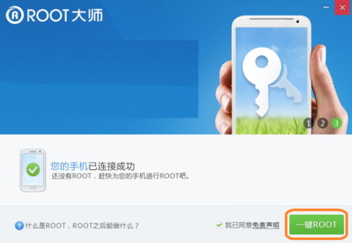 OppoR9s刷机包下载