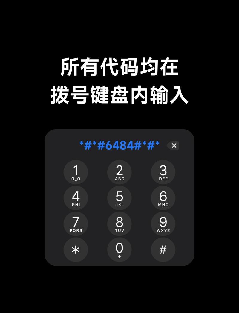 进入安全模式的密码是什么
