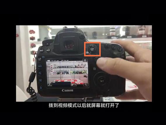 佳能相机录像怎样使用