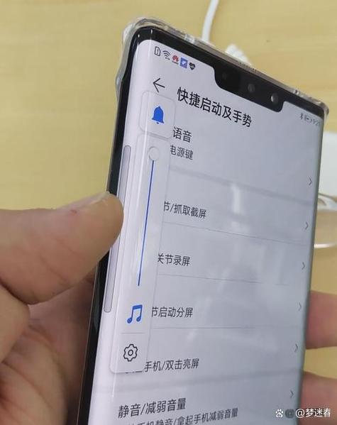 华为mate30怎么去掉按键音