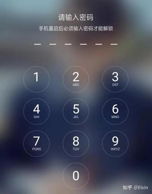 手机没解锁可以关机吗