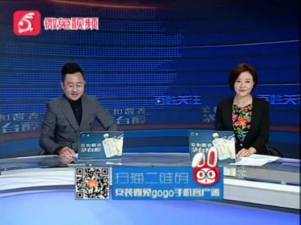 怎么看百姓关注回放