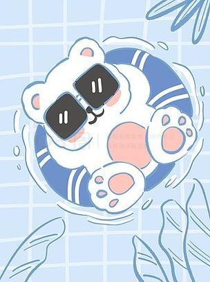 小熊的夏天
