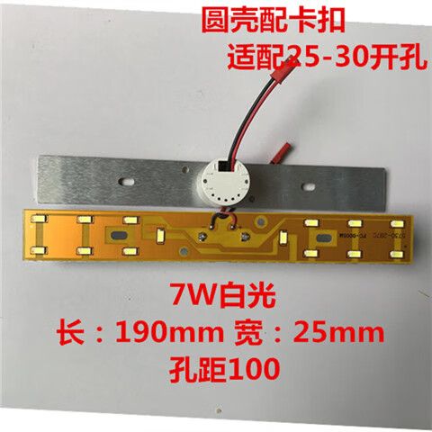 水晶灯打开一直闪怎样修