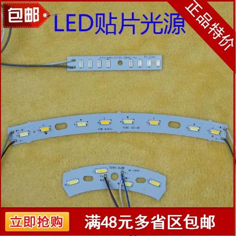水晶灯打开一直闪怎样修截图2
