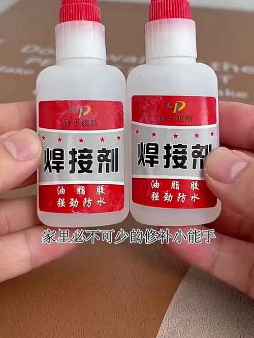 金属焊接胶什么品牌好