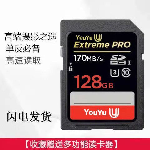 尼康相机sd卡怎么取出