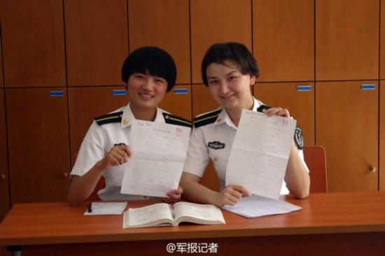 男多女少军校文