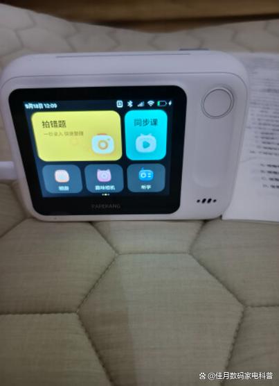 喵喵机如何调整打印尺寸