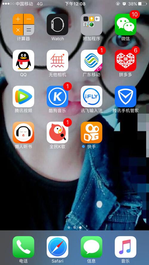 快手打不开闪退