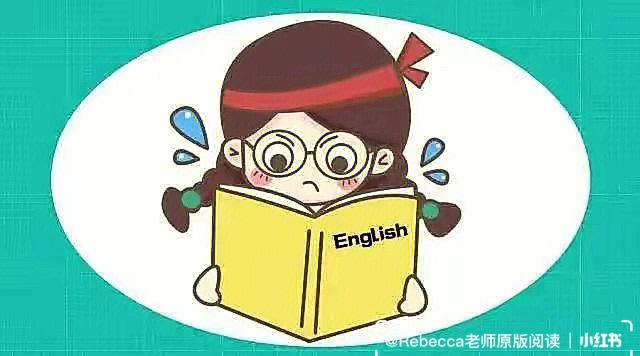 be confused with和about