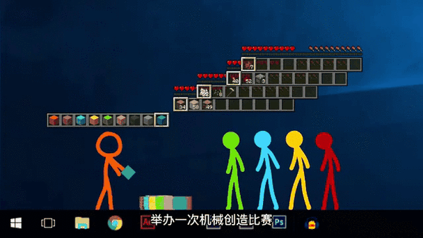 电视版火柴人之战礼包码领取方法