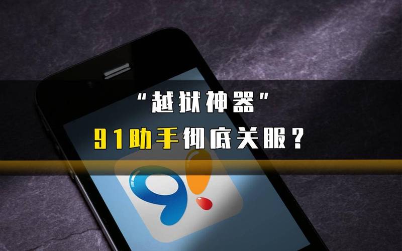 游戏关服后对玩家的补偿