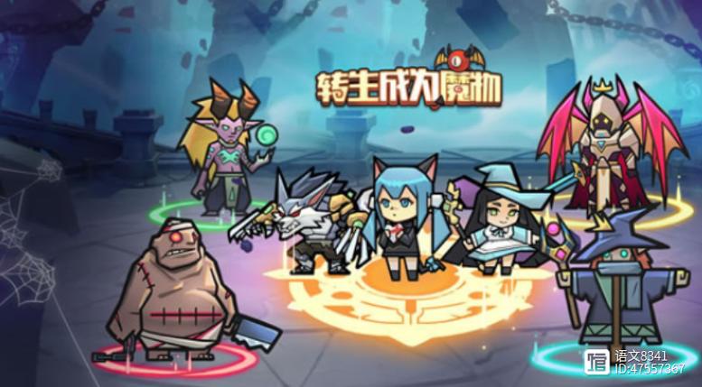 不费流量小游戏