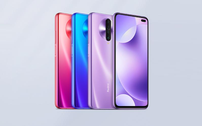 红米k30的入门禁卡方法