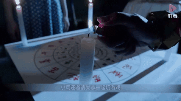 灵魂摆渡游戏他们章节