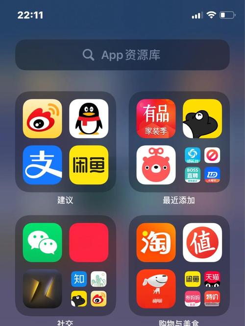 电脑软件有哪些
