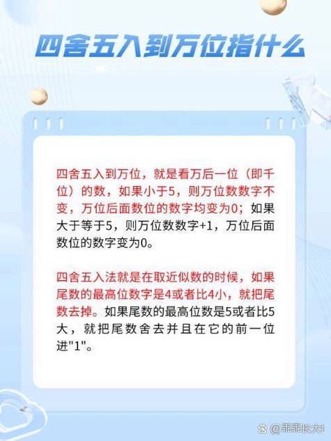 按数取物和按物取数的区别
