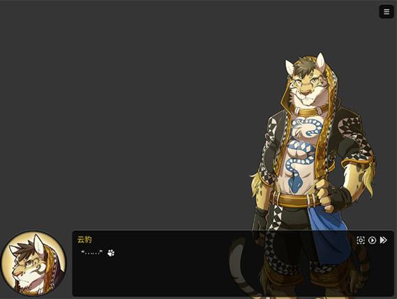 家有大猫游戏汉化版