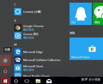 一打开浏览器就未响应