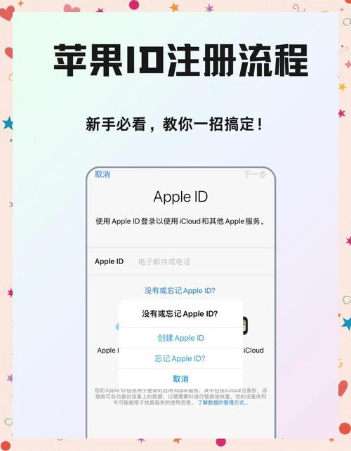 老虎账号中心登录