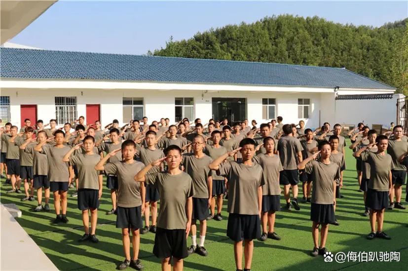 训练营封闭式培训班 训练营封闭式培训班