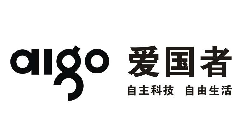 爱国者官网截图1