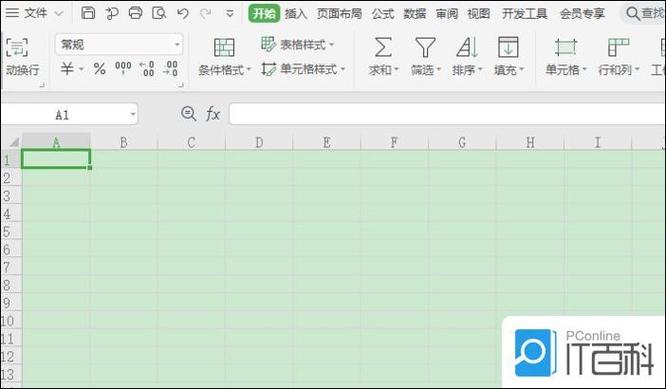 表格不够用怎么往下拉