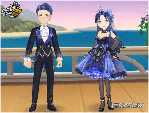 qq飞车里结婚时的歌曲叫什么