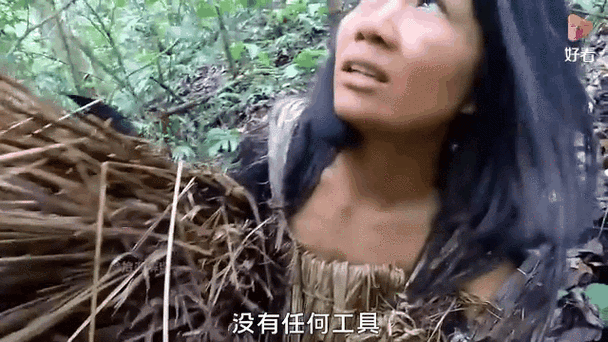 女子荒野求生100天截图1