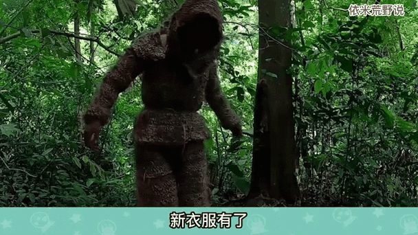 女子荒野求生100天截图2