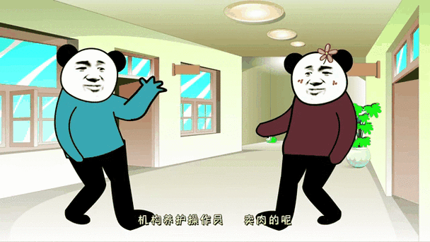 沙雕打怪升级动漫视频