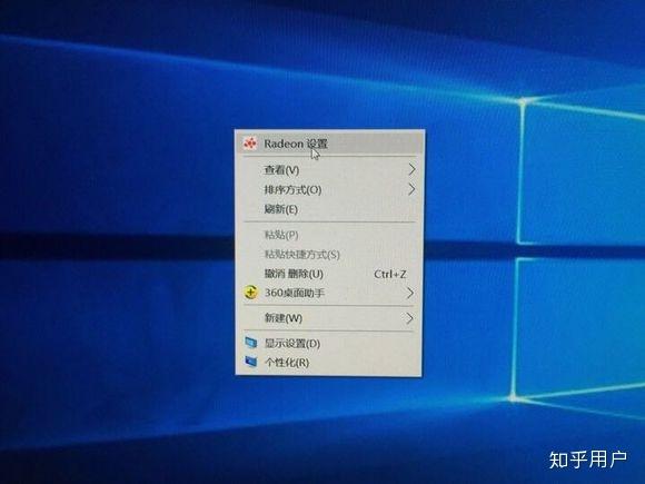 win10鼠标卡顿截图3