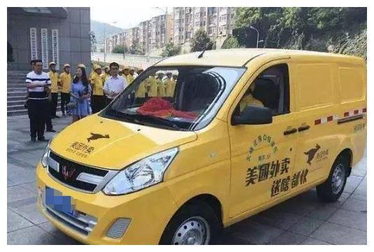 美团众包用汽车合适吗