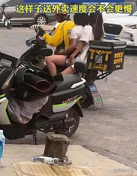 美团众包用汽车合适吗截图3