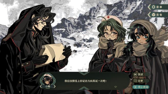steam文字冒险游戏推荐