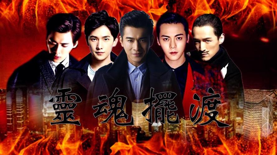 灵魂摆渡橙光破解版