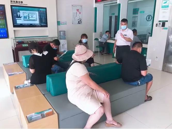农行聚合码怎么注销