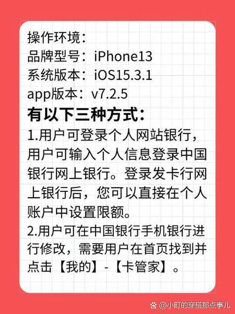 银行卡一天能取5万吗