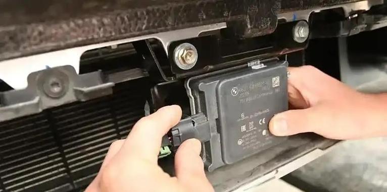 ACC传感器遮挡截图3