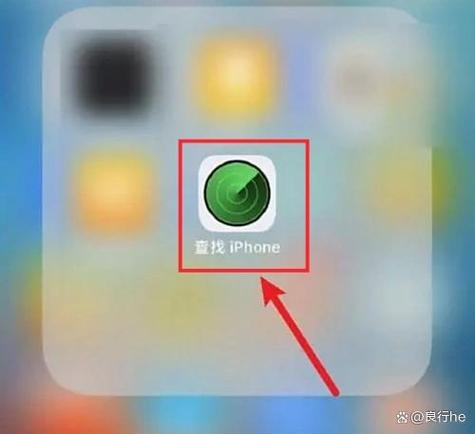 iphone已与物主锁定怎么解锁
