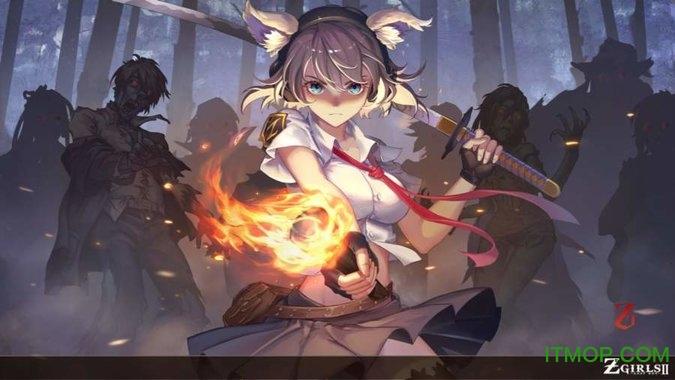 感染少女2破解