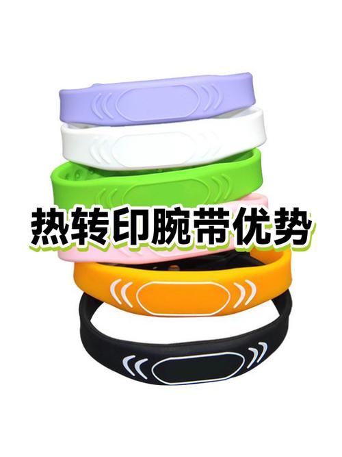 热转印的优点和缺点