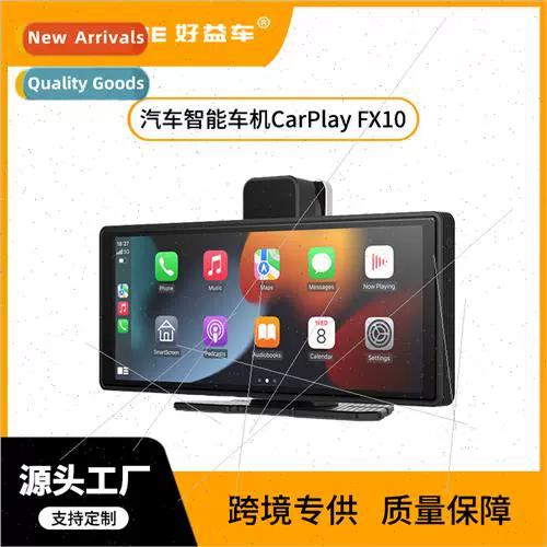 车载apple carplay怎么用安卓