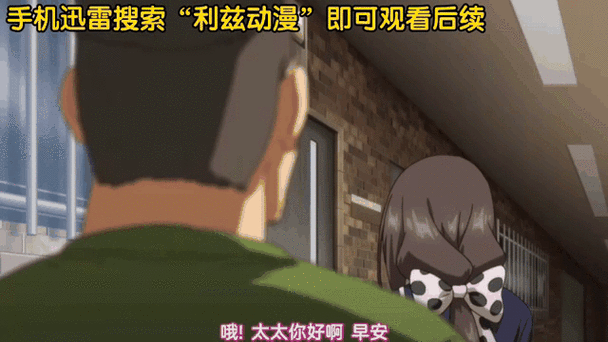 ntr的定义